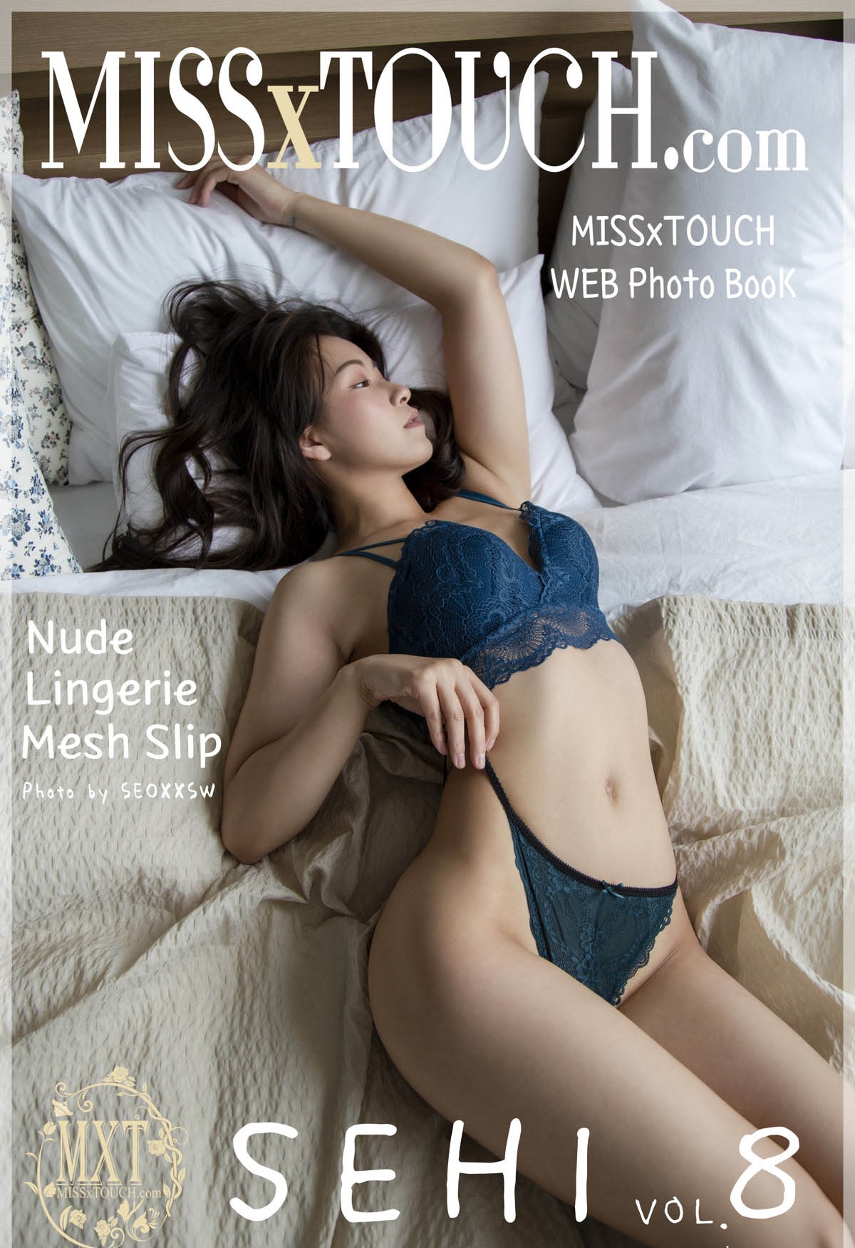 MISS TOUCH(韩国) – 全套47期&视频[20G-2024.6]