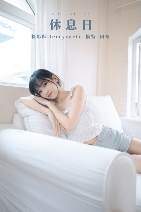 图片[10]-YITUYU艺图语 - 合集全套8070(+18)期[3065G-2025.8] - 孔雀海|珍藏合集-孔雀海|珍藏合集