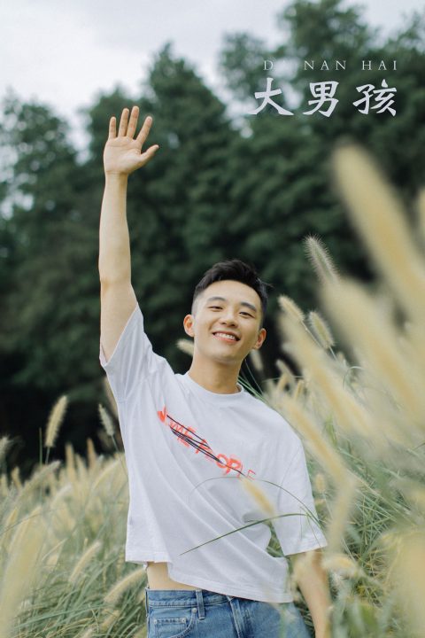 图片[12]-YITUYU艺图语 - 合集全套8070(+18)期[3065G-2025.8] - 孔雀海|珍藏合集-孔雀海|珍藏合集