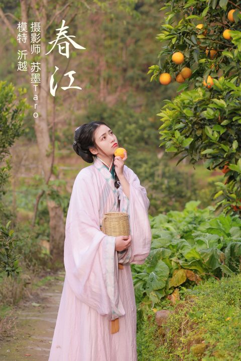 图片[13]-YITUYU艺图语 - 合集全套8070(+18)期[3065G-2025.8] - 孔雀海|珍藏合集-孔雀海|珍藏合集
