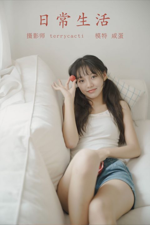 图片[4]-YITUYU艺图语 - 合集全套8070(+18)期[3065G-2025.8] - 孔雀海|珍藏合集-孔雀海|珍藏合集