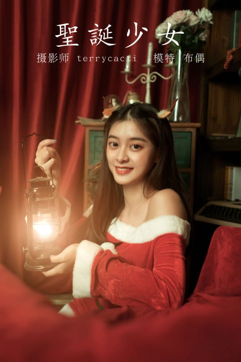 图片[11]-YITUYU艺图语 - 合集全套8070(+18)期[3065G-2025.8] - 孔雀海|珍藏合集-孔雀海|珍藏合集