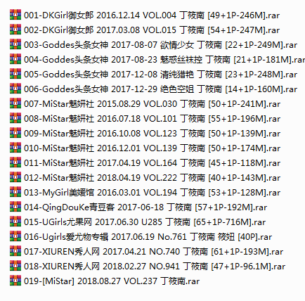 嫩模 丁筱南 写真19套图,大小3.62G