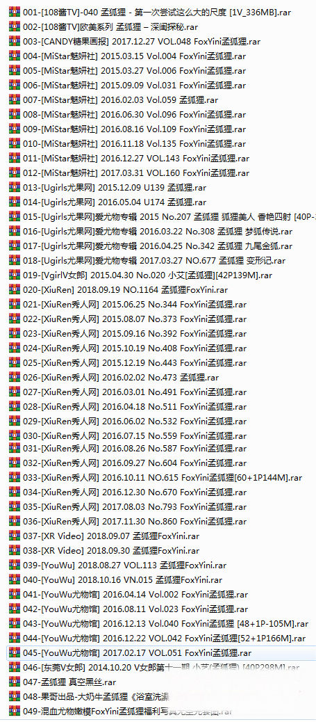 嫩模 孟狐狸(Foxyini孟狐狸|孟旖旎) 高清视频8套+写真41套图,大小10.90G