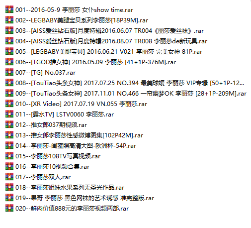 李丽莎 全集包括13套图+高清7视频,大小4.40G