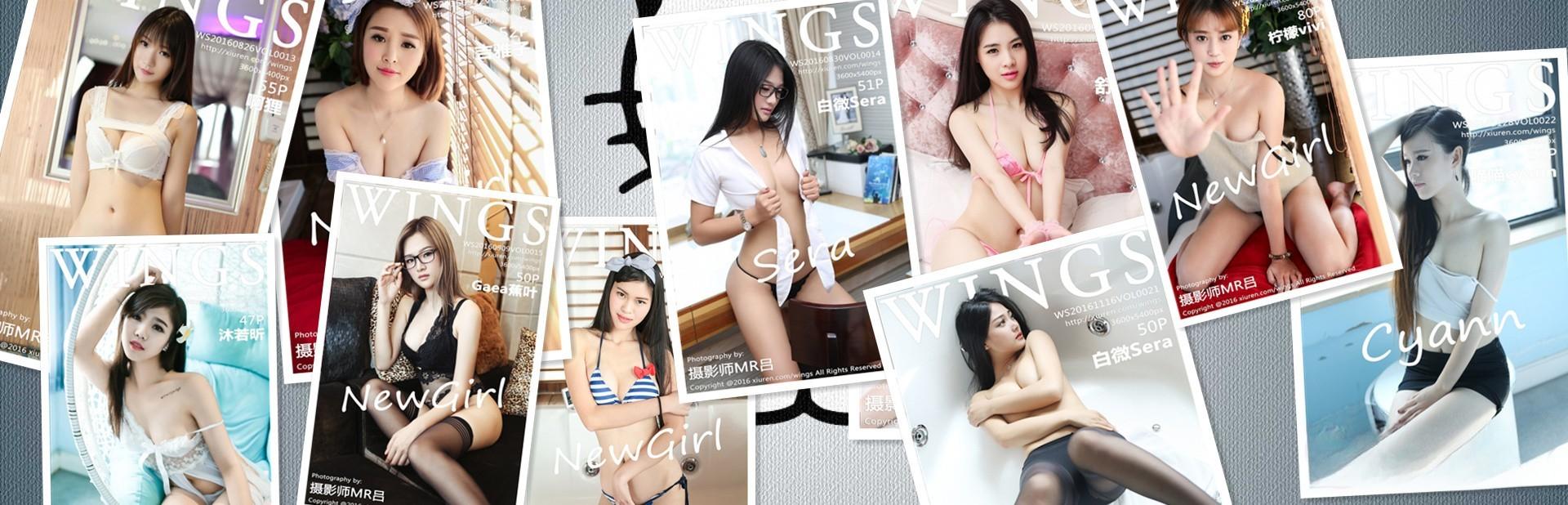 [合集]秀人旗下《影私荟》全套001-022期(官方停更)