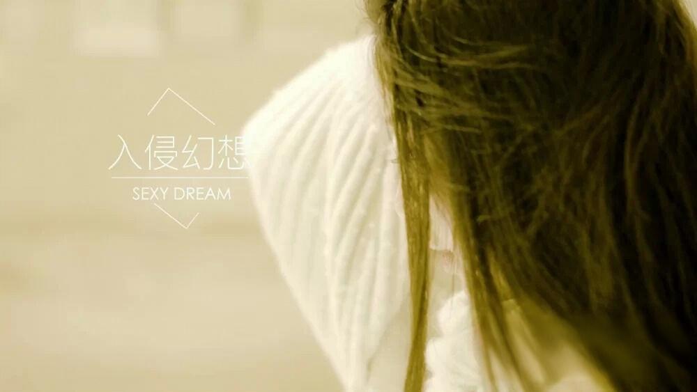 果哥作品：入侵幻想[1v-699m-10min]